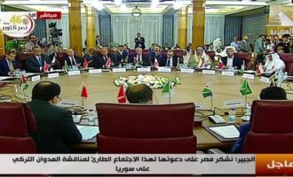 Ο Αραβικός Σύνδεσμος καλεί την Τουρκία άμεσα να σταματήσει την εισβολή στη Συρία