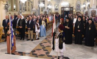 Οι Έλληνες της Δαμασκού γιόρτασαν το «ΟΧΙ» της 28ης Οκτωβρίου