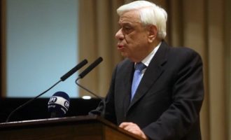 Πρ. Παυλόπουλος: «Η ελληνικότητα της Μακεδονίας είναι αδιαμφισβήτητη»