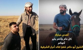Διαβόητος Παλαιστίνιος τρομοκράτης της Αλ Κάιντα σφάζει τους Κούρδους με εντολή Ερντογάν