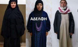 Συνελήφθη η αδελφή του Άμπου Μπακρ αλ Μπαγκντάντι λένε οι Τούρκοι