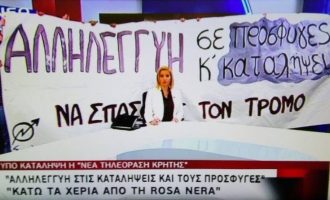 Συμβολική κατάληψη στο δελτίο ειδήσεων της Νέας Τηλεόρασης Κρήτης (βίντεο)