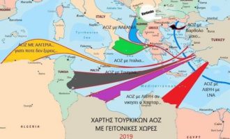 Το ελληνικό διαδίκτυο «τρολάρει» τον Ερντογάν – Δείτε τις ΑΟΖ της Τουρκίας με «γειτονικές χώρες»