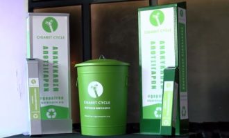 #gopafree: Ένα κίνημα ανακύκλωσης αποτσίγαρων ξεκίνησε (βίντεο)