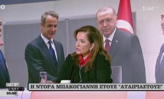 Μπακογιάννη σε Τουρκία: Με την Κρήτη δεν παίζει κανείς – Είναι «αστακός»