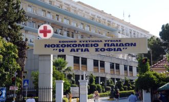 Ζάκυνθος: Βαριά τραυματισμένο 6χρονο αγόρι που έπεσε πάνω σε τζαμαρία