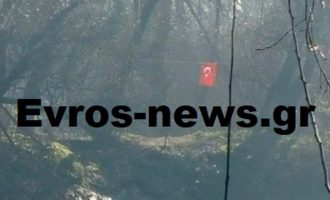 Τοποθέτησαν τουρκική σημαία σε ελληνική νησίδα στον Έβρο