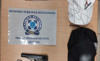 Στο δόκανο της αστυνομίας δύο άτομα για μπαράζ ληστειών σε καταστήματα τυχερών παιγνίων της Θεσσαλονίκης