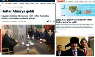 Σε μεγάλη ταραχή οι τουρκικές ιστοσελίδες από την επίσκεψη Χαφτάρ στην Αθήνα