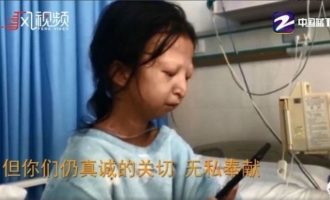 Κινέζα έτρωγε μόνο ρύζι για 5 χρόνια για να στηρίξει τον άρρωστο αδελφό της