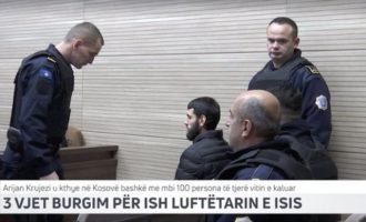 Κοσοβάρος μέλος στο Ισλαμικό Κράτος καταδικάστηκε σε τρία χρόνια φυλάκιση
