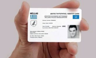 Μεθοδεύσεις στο διαγωνισμό για τις νέες ταυτότητες καταγγέλλει ο ΣΥΡΙΖΑ – Τι απαντά ο Χρυσοχοΐδης