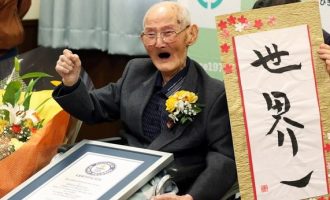 Πέθανε ο Ιάπωνας που είχε ανακηρυχθεί ως γηραιότερος άνθρωπος στον κόσμο