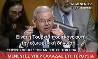 «Ξύλο» στην Τουρκία από τον Μενέντεζ: «Έκανε η Ελλάδα κάτι;» – Ρόμπινσον: «Όχι Γερουσιαστά» (βίντεο)