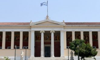 Στην 11η θέση πανευρωπαϊκά και στην 74η θέση παγκοσμίως το Εθνικό Καποδιστριακό Πανεπιστήμιο Αθηνών