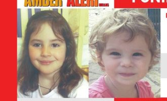 Αmber Alert-Χαμόγελο του Παιδιού: Αυτός άρπαξε τις δυο μικρές αδελφές στην Αμαλιάδα