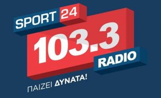 Προσωρινό «λουκέτο» για τον Sport24 Radio λόγω κοροναϊού