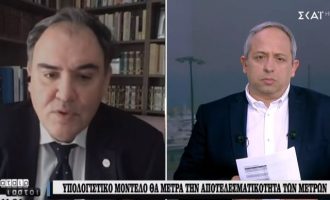Έλληνας καθηγητής: Θα μολυνθεί το 50% του πληθυσμού της Ελλάδας (βίντεο)