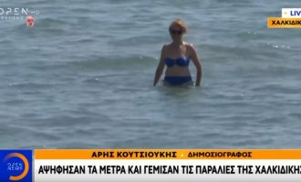 Θεσσαλονικείς πήγαν για μπάνιο και βόλτες στις παραλίες της Χαλκιδικής (βίντεο)