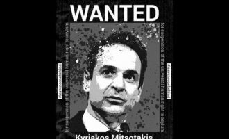 «Καταζητούμενος» σε αφίσα στη Γερμανία ο Μητσοτάκης