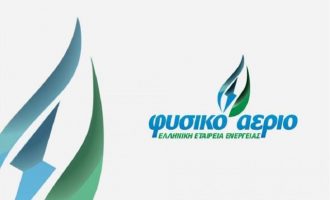 Οι μοναδικές προσφορές και η ξεχωριστή εμπειρία εξυπηρέτησης φέρνουν το Φυσικό Αέριο Ελληνική Εταιρεία Ενέργειας στην κορυφή