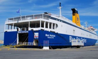 Έκρηξη στο επιβατικό πλοίο «Blue Horizon» στο Ηράκλειο – 4 τραυματίες