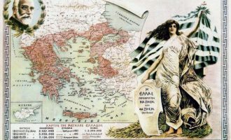 Ο Ερντογάν επέλεξε την επέτειο της Συνθήκης των Σεβρών για τη νέα κλιμάκωση