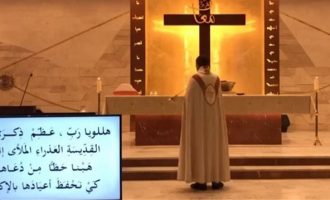 Εκρήξεις Βηρυτός: Η στιγμή που καταρρέει εκκλησία και ιερέας τρέχει να γλιτώσει (βίντεο)
