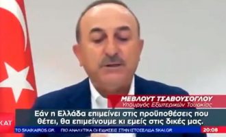 Τσαβούσογλου: Ο Ερντογάν έχει δώσει εντολές να μην ρίξουμε πρώτοι – Οι Έλληνες μάς παρενοχλούν