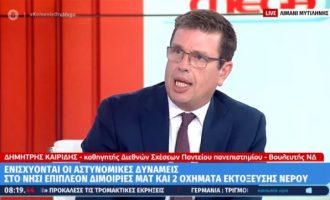 Δημ. Καιρίδης: «Μήνυμα προς την Τουρκία» η επίσκεψη Πομπέο στην Κύπρο