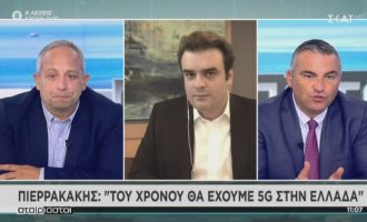 Κυρ. Πιερρακάκης: «Το 2021 θα υπάρχει κάλυψη του 5G στην Ελλάδα»