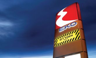 ΕΚΟ: Έκπτωση 5% και 12 άτοκες δόσεις στο πετρέλαιο θέρμανσης για τους καταναλωτές