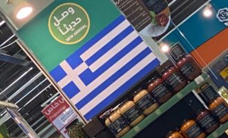 Σαουδική Αραβία: Τα ελληνικά προϊόντα αντικαθιστούν τα τουρκικά στα ράφια (φωτο)