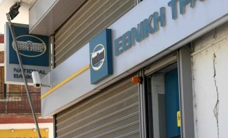 ΣΥΡΙΖΑ: Η Εθνική τράπεζα κλείνει 41 υποκαταστήματα της εν μέσω πανδημίας