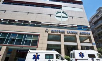 Η «Κεντρική Κλινική Αθηνών» θέτει στη διάθεση του ΕΣΥ 35 κλίνες – Έτοιμη και για την πρώτη γραμμή εναντίον του COVID-19