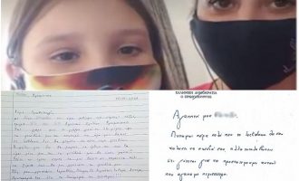 Δεκάχρονη έστειλε γράμμα στον Μητσοτάκη – Τι ζήτησε και τι απάντηση πήρε