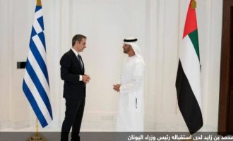 Sky News Arabia: Εμιράτα και Ελλάδα συμφώνησαν σε στρατηγική συνεργασία