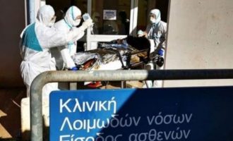 Ομάδα Ρομά άρπαξε ασθενή με κορωνοϊό μέσα από νοσοκομείο και διέφυγαν