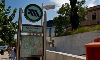 Η Αστυνομία κλείνει και το Σάββατο 5 σταθμούς του Μετρό λόγω lockdown