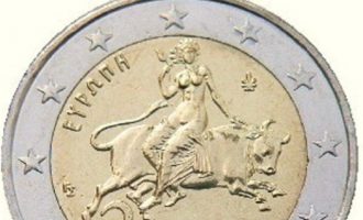 Η Λέπεν «ανατινάζει» το ευρώ: Σοκ στις αγορές, ισχυρό πλήγμα στα γαλλικά ομόλογα και τις μετοχές μετά την προκήρυξη πρόωρων εκλογών από τον Μακρόν