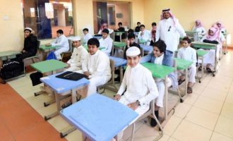 Η Σαουδική Αραβία αφαίρεσε από τα σχολικά της βιβλία διδασκαλίες μίσους και φονταμενταλισμού