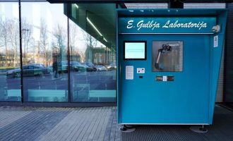 Αυτόματος πωλητής τεστ κορωνοϊού στη Λετονία
