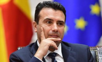 Βόρεια Μακεδονία: Απομακρύνεται το ενδεχόμενο διεξαγωγής πρόωρων βουλευτικών εκλογών