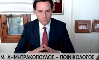 Δημητρακόπουλος: Η «πράξη» με 15χρονα παιδιά, όταν υπάρχει η συναίνεσή τους, δεν είναι αδίκημα, εκτός εάν…
