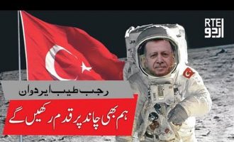 Ο Ερντογάν-αστροναύτης: Το τελευταίο φαραωνικό σχέδιο του σουλτάνου