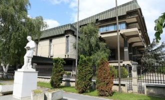 Η «”Μακεδονική” Ακαδημία Επιστημών και Τεχνών» αρνείται να αλλάξει όνομα και να εφαρμόσει τη Συμφωνία των Πρεσπών