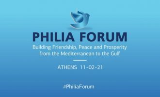 Philia Forum: Οι Άραβες σύμμαχοί μας την Πέμπτη στην Αθήνα