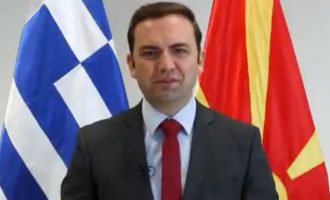 Η Βόρεια Μακεδονία ευχήθηκε στην Ελλάδα για την 25η Μαρτίου και τα 200 χρόνια από το 1821