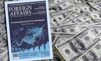 Νέο τεύχος Foreign Affairs: Η οικονομική ανάκαμψη μετά την COVID-19