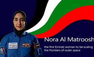 Τα Εμιράτα θα στείλουν γυναίκα στο διάστημα – Η πρώτη γυναίκα αστροναύτης του Αραβικού Κόσμου